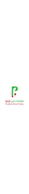 Products From Turkey logo